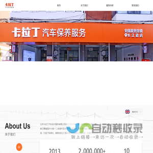 气动球阀-品牌气动球阀生产厂家-上海川耐