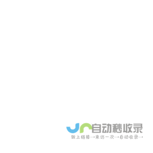 绘图纸_工程绘图纸_蓝图打印纸_激光蓝图纸-成和银座纸业,工程复印纸,单双面蓝图纸-成和银座纸业