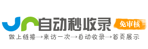 财经金融导航 - 股票基金理财资讯 - 实时行情投资分析 - 掌握财富流动动向